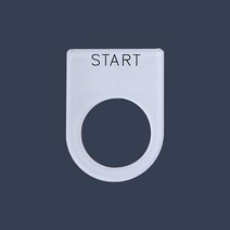 START 가락지명판 고리명판 스위치명판 (아크릴), 30파이