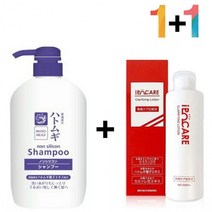 하또무기 율무 샴푸 지성 머리 개기름 클리닉, 율무샴푸 1개_케어나이트크림 1개