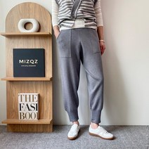 여성 포켓 니트 트레이닝 빅사이즈 편한 신축성 조거 팬츠