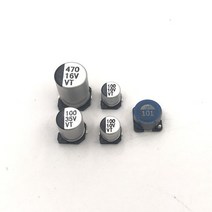 닌텐도 보이 어드밴스 GBA 콘솔 SMD 교체용 커패시터 및 인덕터 키트 30 세트, 01 Kit, 한개옵션1