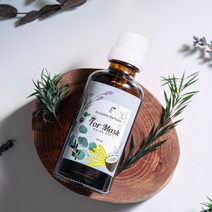 [케이뷰티테라피] 포마스크 인중향수 인중냄새 For Mask 아로마틱 퍼퓸 향수 50ml 티트리 유칼립투스 라벤더 아로마오일 니치향수, 마음면역50ml+향수공병골드