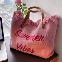 레터링 자수 라탄 왕골 여름 비치백 숄더백 수술 가방