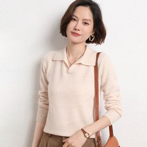디커스텀 여성용 카라 니트 티셔츠