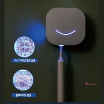 무선휴대용 칫솔 UV살균기 가정용유아 건조소독기걸이 어린이집 어린이 사무실 uvc usb 1인용 건조기, Q04칫솔살균기(그린), 상세페이지 참조2