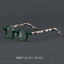 아이언맨 로다주 안경 사각 원형 뿔테 카무플라주 밀리터리 그린 클리어 그라데이션