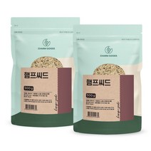 순수 100 % 무첨가 캐나다 산 햄프 씨드 곡물 곡식 hemp seed 대마 종자 씨 시 앗 먹는 법 방법 헴프 햄푸 오메가 3 6 9 오매가 쌀 밥 행프 핸프 헨프 시드 케나다, 2봉, 500 g