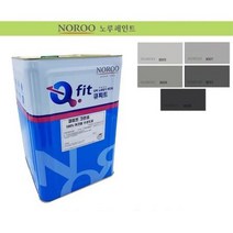 외벽용 세미덜 그레이 계열 수성페인트 색상 도료 DIY, 회색8009