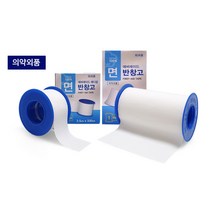 에버레이드 메디칼 면반창고 중형2.5cm 대형7.5cm 모음