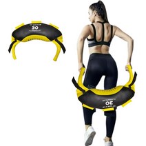 스트레스해소법 불가리안백 30kg 특전사 피지컬100 근징어게임 멘탈강해지는법, 30kg 옐로우