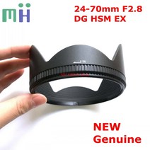 24-70 2.8 82mm 구경 렌즈 전면 후드 링 프로텍터 커버 LH876-01 시그마 24-70mm F2.8 DG HSM EX 예비 부품, [01] 82mm