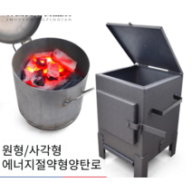숯발화기 업소용 숯불 착화기 고기집 연탄구이 점화로, 작은 여분의 두꺼운 숯불 화로  송풍기