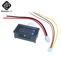 전압계 0.56 전류계 DC 100V 10A 디스플레이, 한개옵션0