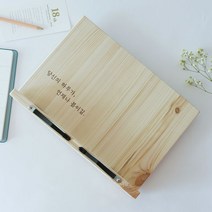 위너독서대 위즈독서대 북스탠드 노트북거치대 책거치대 각도조절 가벼운 휴대용 원목 데일리 -72394EA, 쿠팡 본상품선택