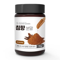 참굿즈 인도네시아 침향 분말 가루 파우더 70g CITES 등재 침향나무 수지가 침착된 수간목 100%, 스푼없음