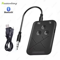 블루투스 어댑터 자동차 수신기 BT 오디오 3.5mm Aptx/RX/TX 2in1 음악 Aux PC 스피커, 05 Blue