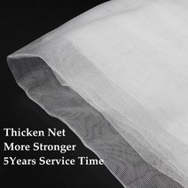 이동 창고 우리 집 만들기 주말 농장 너비 사용자 정의: 1 30m 60mesh 두꺼운 더 강한 해충 방제 그물 야채 과일 나무 보호 커버 안티 곤충 그물, 6mx6m