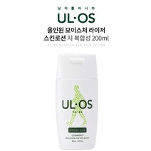 우르오스올인원모이스처라이저 스킨로션 200ml(지복합성)x1개 코스트코 특판용 남자스킨로션, 우르오스올인원스킨밀크(중건성용)