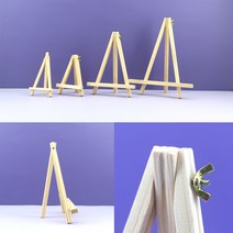 미니이젤, 미니이젤A형_2호