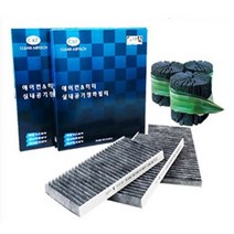 사계절 에어컨 히터 필터 대우 노부스트럭 레조 매그너스 토스카 윈스톰 캡티바 마티즈 프리마트럭, 1개, 045C-윈스톰/캡티바