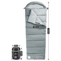 세탁기돌리는 차박패드겸 침낭 야외 1인용 고릴라캠핑 방한 따뜻한 싱글 더블 침낭, 6°C 암재 1.5kg