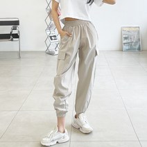 가비진 여성 커플템 아노락 카고 조거 팬츠 바지 너무 편해 빅사이즈 까지 남녀공용