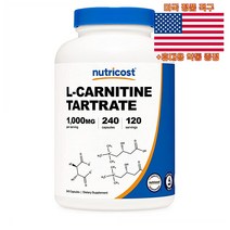 Nutricost 엘 카르니틴 타르트레이트 1000mg 240정 뉴트리코스트 L Carnitine 미국 직구 사은품 추가증정