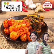 [깐깐 송도순] 총각김치 3kg, 1