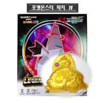 [독스퍼] 포켓몬스터 딱지 왕딱지 레전드 소장판 단품