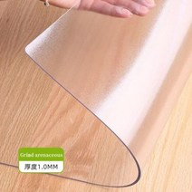 부드러운 유리 식탁보 투명 PVC 테이블 천 방수 내유 주방 식탁 커버 부드러운 실리콘 책상 매트 카펫, Frosted+50 x 150cm