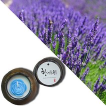 늘향 늘향 은은한 편안함을 주는 라벤더향 항아리캔들 (2737185), 1호 초록