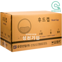 금강산업 원형 후드캡(SUS201)(65파이) (1BOX=60EA), 은색