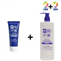 마유 핸드 크림 주부 남자 여자 케어, 마유핸드크림 2개_아하바하토너 2개