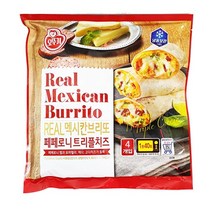 리얼 멕시칸 브리또 페페로니트리플치즈 125gx4개입 or 라이스 브리또 불고기 125gx4개입 택1, 멕시칸브리또 페페로니트리플치즈500g ice