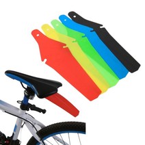 자전거 안장 머드가드 초경량 흙받이 로드자전거 MTB 간편설치 튐방지, 블랙