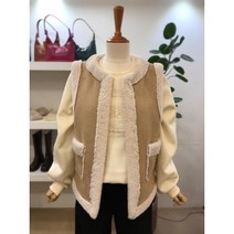 [레코브] 양양 무스탕 조끼 LK61C1VT503X