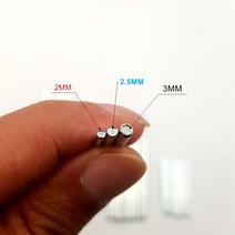 5PCS/10PCS 2MM 3MM 장난감 모델 철 샤프트 기어 드라이브 짧은 차축, 11 2X90MM 10PCS