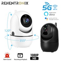 가정용 CCTV 감시카메라 5g wifi 1080p wifi ptz ip 무선 wifi, au 플러그, 화이트 캠 x128g