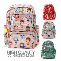 아동 유아 어린이 가방 백팩 하라주쿠701