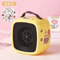 겨울철 온난방온풍기 전기난방기 가정용 속열절약 탁상 전기난방기, 옵션05