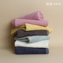 송월타올 수건 뱀부 뉴베이직 135g 10장 답례품 결혼, 아이보리 10장