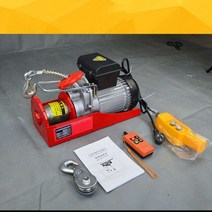 전동 리프트 150300Kg 전기 호이스트 리프팅 와이어 크레인 스팅 로프 당기는 윈치, 05 12M Remote Control_01 110V