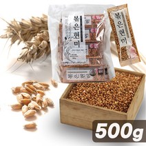 국산 무첨가 건강식 쌀눈의 영양 그대로 찐 볶은 현미 휴대용 스틱포장, 단품