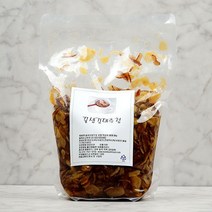 수제청 꿀생강대추청 2kg, 상세 설명 참조