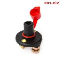 (Zio-Biz) 킬스위치 기본형2홀/보트 선박 자동차 카라반 캠핑카 배터리 전원 차단스위치 방전방지 배터...