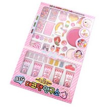 투영 DIY 럭셔리 빅 데코덴 연구소 키트, 랜덤발송, 1개