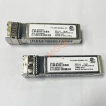 Del-I sfp 트랜시버 10G/FTLX8574D3BCL-FC/0WTRD1/sfp 850nm 300m sr 10G/10GB 트랜시버/다중 모드 듀얼 파이버 모듈