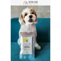 반려시대 허브스파 강아지 목욕 피부병 냄새제거 천연 트리트먼트, 에코헤나 1팩