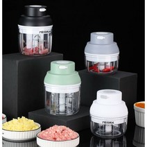 휴대용 몬스터블랜더 소형 간편 믹서기 블렌더, 검은색, 100ml
