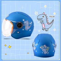 Makone 휴대용 전동킥보드 헬멧 자전거 오토바이헬멧 여자 여성용 남자 경량 헬멧 자외선차단, 아람 하트 드래곤 [자외선 차단]
