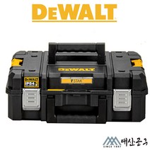 디월트 티스텍 IP54 공구함l DWST83345-1 소형 부품함 공구박스 방수방진
